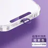Suporte para Celular Clip de Aço Inoxidável Ultra Fino Cordão Anti-Perda Adesivo de Fixação Conexão de Metal de Alta Qualidade Adesivo Traseiro Cartão