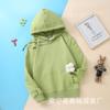 Sudadera con capucha para niños de primavera y otoño, Sudadera informal, Algodón puro, Ropa informal de primavera, Chaqueta para niños, Uniforme de clase, Ropa para grupo
