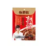 Salsa de Soja Fermentada Zuoxiangyuan 100g*20 bolsas, Salsa de Soja del Noreste, Salsa para Dipear de Granja, Salsa de Arroz