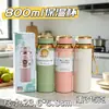 Taza Aislada de Lujo Dorada de 800 ml, Taza de Agua Aislada de Acero Inoxidable de Gran Capacidad, Portátil para Hombres y Mujeres, Deportes al Aire Libre