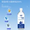 Esmalte Líquido Antibacteriano para Uñas de los Pies con Ácido Acético al 30% Líquido para Remojo de Pies Antibacteriano contra Onicomicosis Oem Personalización Oem