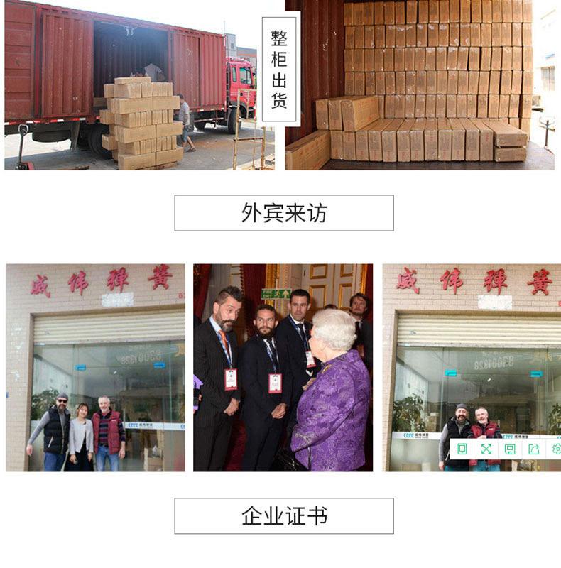 异形弹簧_23