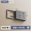 Regleta de Extensión Montada en Superficie Tipo 86 para Electricista Internacional con Interruptor de Control Independiente, Regleta de Alimentación de Expansión para Cocina