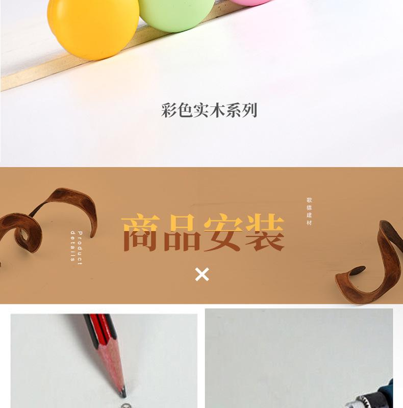 木拉手1_13.jpg