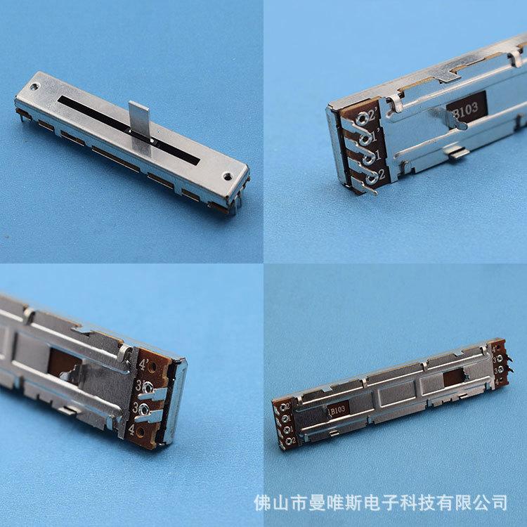 zhi7