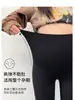 Calças de maternidade, leggings para primavera e outono, calças tubarão que não apertam a barriga, calças de yoga de cintura alta com suporte para a barriga, roupas de maternidade com forro de fleece