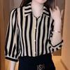 Camisa Listrada de Manga Três Quartos de Alta Qualidade para Mulheres, Coleção Nova Primavera/Verão 2026, Corte Solto, Emagrecedora, Respirável, Estilo Coreano