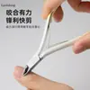 Tesoura de Cutícula de Aço Inoxidável Transfronteiriça, Alicate Bico de Águia, Tesoura de Unha, Cortador de Unha, Ferramentas de Manicure para Cutícula, Tesoura de Cutícula