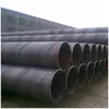 Foshan Tubería Espiral Q235B Norma Nacional Cimentación con Pilotes Helicoidales Dn800 Tubería de Acero Costura Helicoidal Soldada por Arco Sumergido
