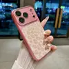 Otoño Invierno Retro Brillo Estampado de Leopardo Textura de Cuero Aplicable a iPhone 18 Pro Max Apple 17 Funda de Teléfono 16/15 Carcasa Suave