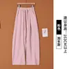 Pantalones de Lino de Pierna Ancha para Mujer, Estilo Delgado de Verano, Holgados Casuales con Caída, Estilo Perezoso, Pantalones Curvos de Algodón y Lino, Pantalones Largos Adelgazantes de Cintura Alta