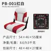 Asiento de Barco, Silla de Pesca, Taburete de Pesca, Silla de Lancha Rápida, Silla de Pesca con Respaldo, Asiento de Yate