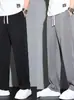 Pantalones Casuales Holgados Rectos de Seda de Hielo Finos Transpirables de Moda con Caída para Hombre Verano 2026