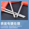 Llave de anillo de bandera roja dura Nigao, herramienta de torneado CNC, llave de tornillo de extracción, llave de barra de cuchillo de ciruela T8, llave T7T10T20