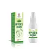 Atacado do fabricante Mingxiangtang Spray Antibacteriano Doutor do Pé de Atleta 60ml para odor nos pés, pés suados, pé de atleta, cuidados com os pés