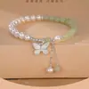 Pulsera de Perlas Azules Estrella de Mar Estrellada de Gran Venta con Diseño Temático del Bosque, Pulsera de Nicho de Gama Alta al por Mayor, Alto Valor Estético