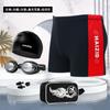 Roupa de banho masculina sunga boxer sunga de natação estampada cintura larga confortável plus size masculina sunga para fontes termais fabricantes atacado