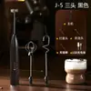 Espumador de Leche, Espumador Eléctrico para Café, Batidor de Leche Casero, Batidor de Huevos Portátil de Mano, Venta al por Mayor Transfronteriza