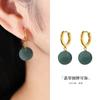 Nuevos Pendientes Circulares de Jade Azul Natural Estilo Chino para Mujer Plata de Ley S925 Pendientes Sencillos de Gama Alta de Nicho Joyería Hy