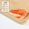 Carne falsa alitas de pollo camarones abulón salchicha modelo de comida decoración creativa para niños diseño de supermercado ayudas de enseñanza para jugar