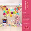 Decoración de fiesta de globos de cumpleaños para niños y niñas, pastel de un año, arreglo de escena en tablero KT, accesorios para fotos, pared de fondo