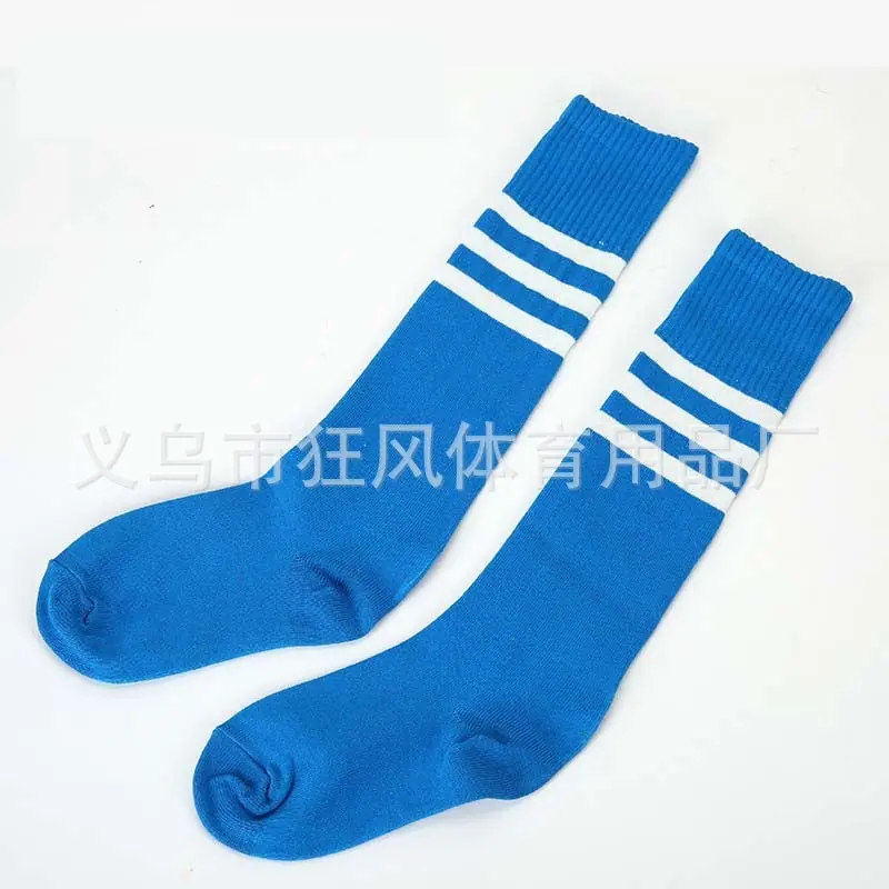 儿童款 蓝色