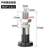Pasador de Indexación de Bloqueo Automático con Botón Resorte de Retorno Pasador de Posicionamiento Acero Inoxidable Pasador de Resorte M10M 12m16m2