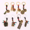 Pingente de chaveiro de cobre, cabaça de cobre, moedas dos Cinco Imperadores, espelho Bagua, ábaco, roda de oração, ornamento de suspensão do Sutra do Coração, atacado do fabricante