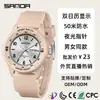 Reloj de Cuarzo Sanda Calendario Dual Chino-Inglés, Reloj Silencioso para Estudiantes de Secundaria y Preparatoria, Adecuado para Exámenes, Luminoso, Resistente al Agua, Reloj Casual Versátil