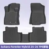Adecuado para Subaru Forester Híbrido 2025-2026 Alfombrillas de Piso y Alfombrilla de Cajuela de Material 3D para Todo Clima TPE