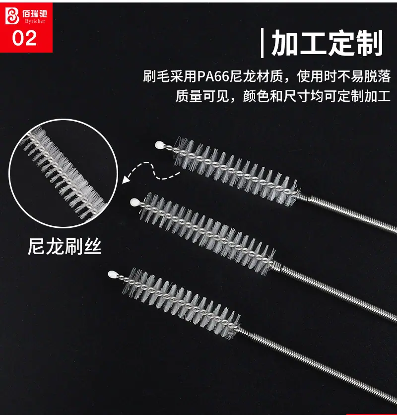 冰箱刷_12.jpg