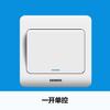 Siemens Tomada Interruptor Vista Distante Branco Tipo 86 Painel Tomada Interruptor Desalinhado Tomada Cinco Furos Um Aberto Conjunto Controle Duplo