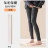 Calcetines de lana para soporte de rodilla Calcetines para mujer Otoño Invierno Cálidos No voluminosos Protección contra el frío Calcetines altos Calentadores de piernas extendidos Antideslizantes Venta al por mayor