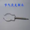 Set de Moxibustión con Recipiente para Moxibustión, Moxibustión para el Punto del Riñón y Herramientas de Cerámica para Moxibustión para Siete Métodos de Moxibustión
