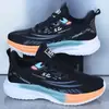 Zapatos de Verano para Hombre, Malla de Seda de Hielo Ultra-Ligeros Transpirables Tenis Tejidos de Punto, Versátiles Antideslizantes para Correr Casuales Zapatos de Papá para Adolescentes