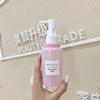 Botella de spray hidratante Pink Pure Dew, loción, mascarilla desmaquillante, frasco sellado, crema de agua, esencia.