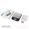 Balanza de cocina de acero inoxidable Weiheng, báscula cepillada, báscula casera, báscula para joyería, báscula electrónica, báscula para material medicinal 10 kg