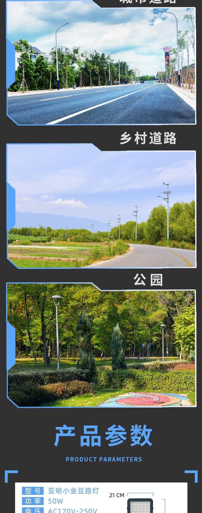 790第一版本_05.jpg