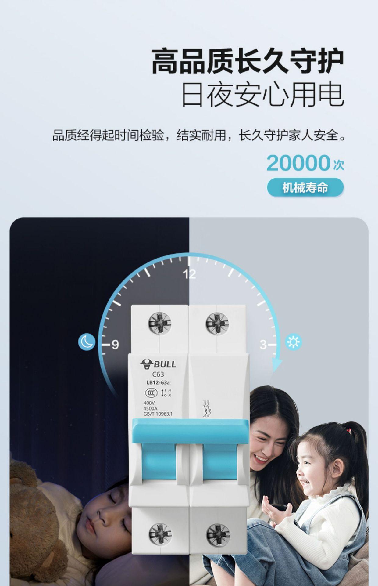 详情-09.jpg