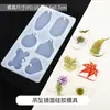 Colección Completa de Moldes de Silicona, Pegamento Ab de Resina de Cristal, Kit de Materiales para Manualidades, Moldes de Resina Epoxi, Pata de Gato, Símbolo de la Fortuna