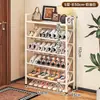 Estante de almacenamiento para el hogar para apartamentos de alquiler, solución de almacenamiento de zapatos de múltiples capas, zapatero simple, estante para la puerta de entrada del dormitorio