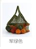 Haitao Recomienda Bolso de Playa de Malla Tejida con Hilo de Algodón Calado, Bolso de Malla Tejida, Bolso de Hombro de Mano de Algodón Ecológico para Compras