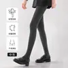 Leggings de cintura alta para mujer con finas rayas verticales, forrados de felpa y engrosados para otoño e invierno, mallas de compresión grises para usar como prenda exterior