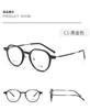 Lentes Dr.Lolly Ultraligeros de Titanio Puro Versión Coreana Montura para Lentes para Miopía Lentes Danyang Lentes de Diseño Sencillo