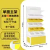 Estante para Snacks, Exhibidor de Snacks, Estante de Almacenamiento de Doble Cara para Tienda de Conveniencia, Estante Exhibidor Isla para Supermercado