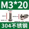 304 aço inoxidável cabeça hexacírculo hexágono parafuso DIN7380 cabeça de panela cabeça de cogumelo hexágono Bolt M3M4M5M6