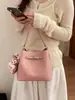 Bolso Cubo Cesta de Verduras de Diseño Exclusivo para Mujer, Estilo Nuevo para el Trabajo y los Viajes Diarios, Bolso de Mano de Moda con Hebilla de Cierre, Bolso de Hombro y Cruzado