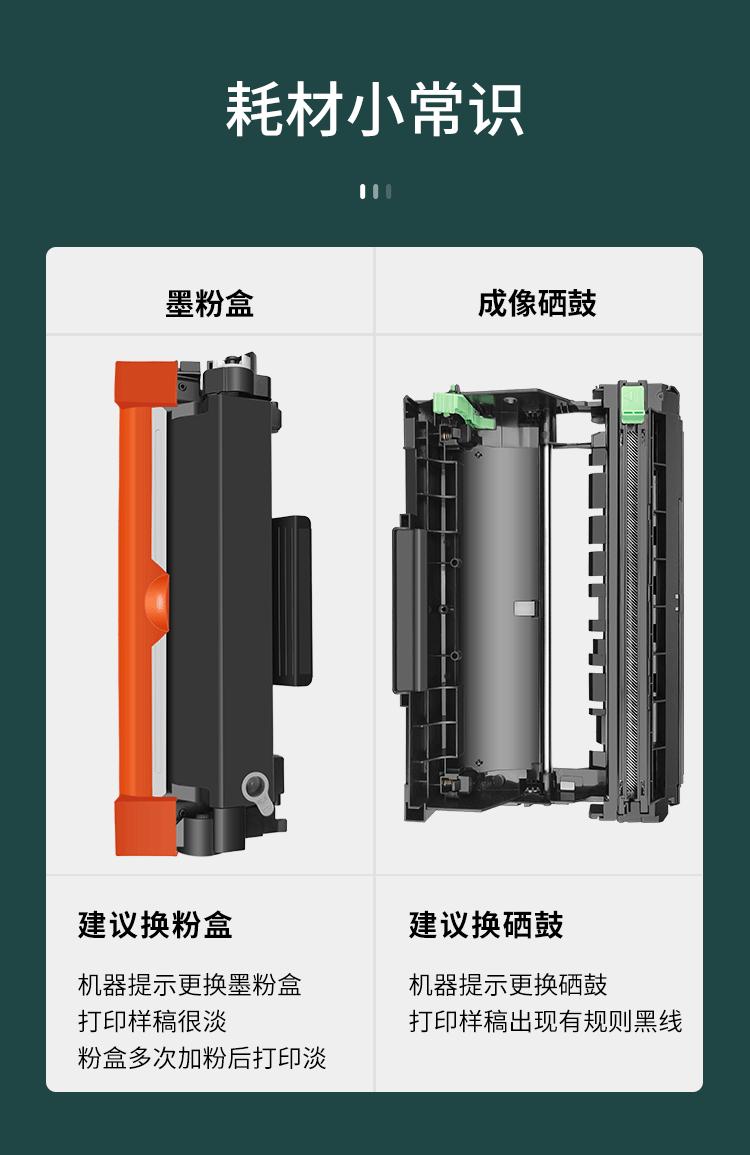 详情_02.gif