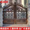 Puerta de Hierro, Puerta de Patio, Puerta de Valla Rústica, Puerta Principal Exterior de Villa, Puerta Doble de Hierro