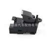 Interruptor de elevalunas LR025907 para Land Rover Range Rover Evoque interruptor de elevalunas